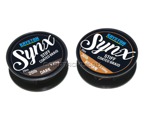 Поводковый материал в оплётке Kryston Synx